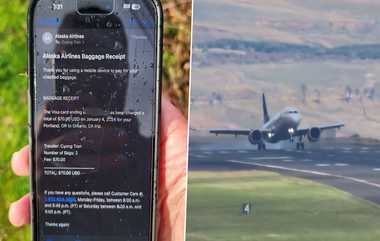 iPhone Survives 16,000 Feet Drop: 16,000 அடி உயரத்திலிருந்து கீழே விழுந்த ஐபோன்... ஒரு ஸ்க்ராட்ச் கூட இல்லாமல் பத்திரமாக மீட்பு..!