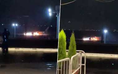 Japan- Plane On Fire Video: ஜப்பான் விமான நிலையத்தில் பற்றி எரிந்த விமானம்... வைரலாகும் வீடியோ..!