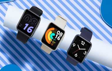 Xiaomi Redmi Watch 4: ரெட்மி வாட்ச் 4 வெளியீடு... சிறப்பம்சங்கள் என்னென்ன தெரியுமா?.!