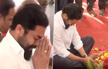 Actor Suriya Tribute To Vijayakanth: விஜயகாந்த் போல யாருமே இல்லை... கதறி அழுத சூர்யா..!