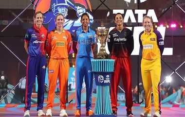 Women's Premier League 2024: மகளிர் பிரீமியர் லீக் 2024... எங்கு? எப்போது? போட்டி அட்டவணை வெளியீடு..!