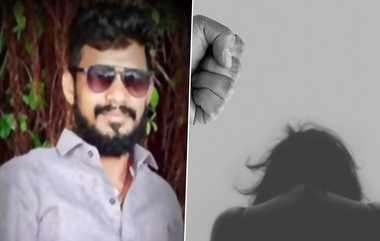 Women Raped by Rowdy: கண்ணீருடன் உதவிகேட்ட பெண்ணை கற்பழித்த ரௌடி; திருச்சியில் அதிர்ச்சியூட்டும் சம்பவம்.!