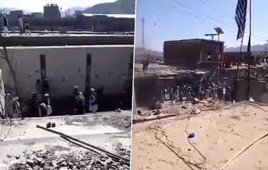 Balochistan Blast: பாகிஸ்தானில் இரட்டை குண்டுவெடிப்பு.. 26 பேர் உயிரிழப்பு..!