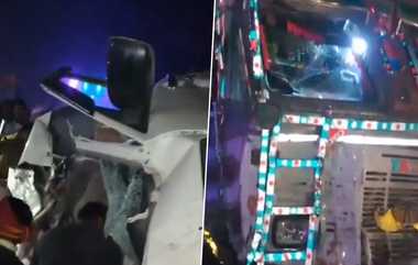 9 Died in Accident: அதிவேக பயணத்தால் நொடியில் நடந்த கோர விபத்து; உருக்குலைந்த கார்., 9 பேர் பரிதாப பலி.!