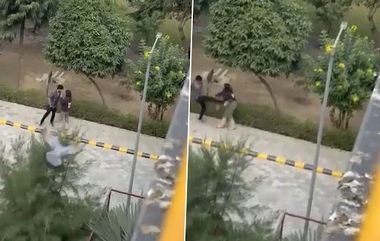 Video- Guy Kicking Girl: காதலியை எட்டி உதைக்கும் காதலன்.. காதலர் தினத்தன்று வைரலாகும் வீடியோ..!