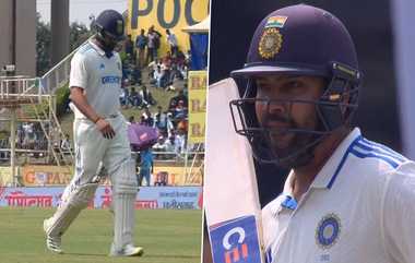 IND Vs ENG 4th Test Update: 353 ரன்களில் சுருண்டது இங்கிலாந்து அணி; களமிறங்கிய வேகத்தில் 2 ரன்களில் வெளியேறிய ரோஹித்...!