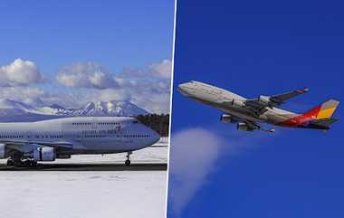 Japan Plane Crash: ஜப்பானில் நேருக்கு நேர் மோதிய 2 விமானங்கள்... அலறிய பயணிகள்..!