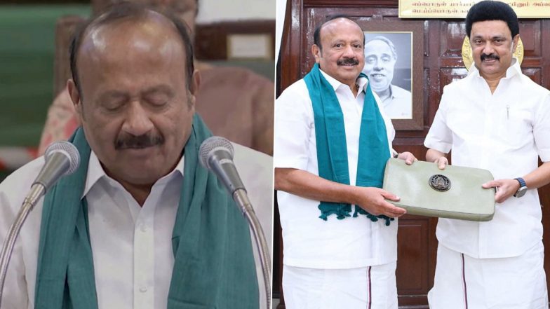 One Village, One Crop Scheme: ஒரு கிராமம், ஒரே பயிர்