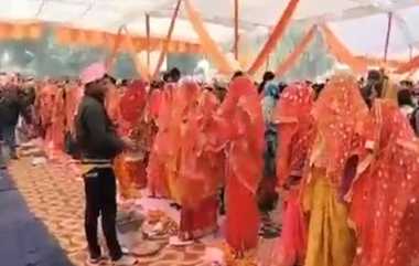 UP Mass Marriage Fraud: கல்யாணம் பண்ணிக்கிட்டா 51,000 ருபாய்.. ஒரே நாளில் 500 திருமணங்கள்.. காசுக்காக மாப்பிளை இல்லாமல் தாலி கட்டிக்கொண்ட பெண்கள்..!