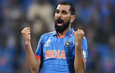 Mohammed Shami ruled out of IPL: கணுக்கால் காயத்தினால் ஐபிஎல் 2024 தொடரில் இருந்து விலகுகிறார் முகம்மது ஷமி; குஜராத் டைட்டன்ஸ்க்கு இழப்பு.!