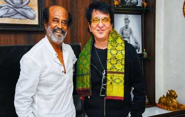 Rajinikanth Upcoming Film Update: பாலிவுட் தயாரிப்பாளருடன் இணைந்து படம் நடிக்கும் ரஜினிகாந்த்; வெளியான அதிகாரப்பூர்வ அறிவிப்பு.!