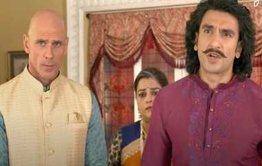 Ranveer Singh and Johnny Sins Team Up: ஜானி சின்ஸுடன் இணைந்து நடித்த ரன்வீர்.. வெளியான விளம்பர வீடியோ..!