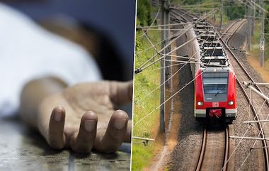 Man Dead Body In Train: எக்ஸ்பிரஸ் ரயிலில் அழுகிய நிலையில் சடலம் மீட்பு; ரயில்வே காவல்துறையினர் தீவிர விசாரணை..!