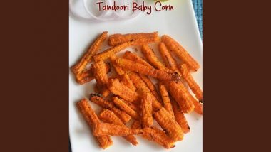 Tandoori Baby Corn Recipe: பேபிகான் தந்தூரி.. ஒருமுறை செய்து பாருங்கள்.. அசந்து போய் விடுவீர்கள்..!