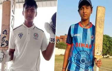 Bihar Cricketer Vaibhav Suryavanshi: சச்சின் மற்றும் யுவராஜ் சிங்கின் சாதனை முறியடிப்பு.. ரஞ்சி கோப்பையில் அறிமுகமான 12 வயது வீரர்..!