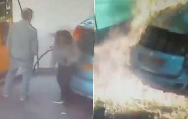 Women Fired Car: சிகிரெட் கொடுக்க மறுத்ததால் ஆத்திரம்; காரை கொளுத்திவிட்ட இளம்பெண்.. பகீர் காட்சிகள் வைரல்.!