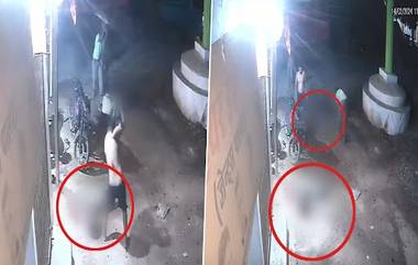 Murder Caught on Camera in Bilaspur: நடுரோட்டில் இருவரை படு கொடூரமாக தாக்கிய இளைஞர்கள்... வைரலாகும் வீடியோ..!