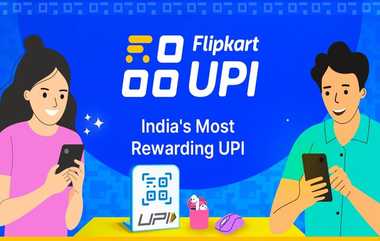 Flipkart UPI: மற்ற யுபிஐ ஆப்களுக்கு ஆப்பு.. அறிமுகமான பிளிப்கார்ட் யுபிஐ சேவை.. இவ்வளவு சலுகைகளா..!