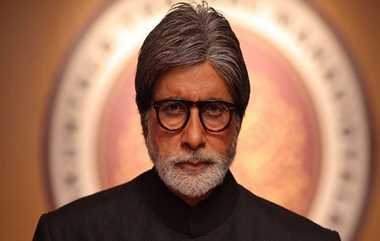 Amitabh Bachchan Undergoes Angioplasty: சூப்பர் ஸ்டார் அமிதாப் பச்சன் மருத்துவமனையில் அனுமதி.. காரணம் என்ன?.!