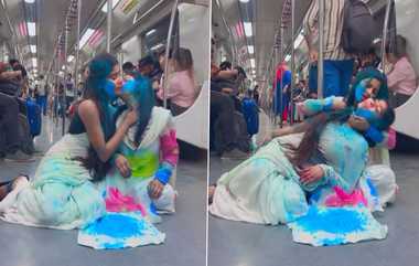 Delhi Metro Holi Celebration Atrocity: மெட்ரோ இரயிலா? கட்டில் மெத்தையா?.. இளம்பெண்களின் செயலால் அதிர்ச்சியில் உறைந்த பயணிகள்.! வீடியோ உள்ளே..!