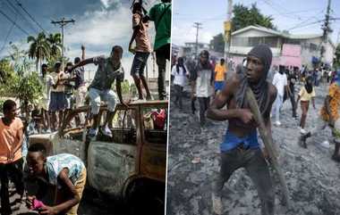 Haiti Crisis: ஹைதியில் தொடரும் வன்முறை... புலம்பெயர தயாராகும் மக்கள்..!