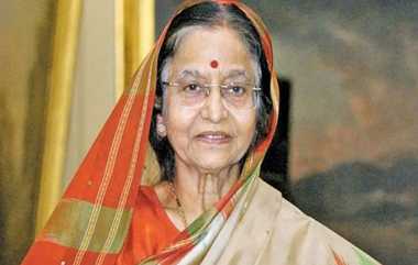 Ex-President Pratibha Patil Hospitalised: முன்னாள் குடியரசுத் தலைவர் பிரதிபா பாட்டீல் மருத்துவமனையில் அனுமதி.. மருத்துவமனை நிர்வாகம் தகவல்..!