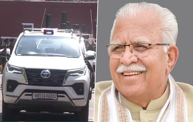 Haryana CM Manohar Lal Khattar Resigns: ஹரியானா முதல்வர் மனோகர் லால் கட்டார் ராஜினாமா.. அமைச்சரவை கலைப்பு..!