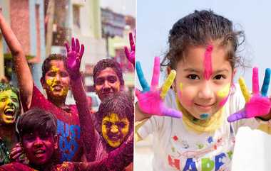 Holi Festival 2024: அன்பு, சகோதரத்துவத்தை வர்ணங்களால் வலுப்படுத்தும் ஹோலி பண்டிகை; வரலாறு, சிறப்புக்கள் என்ன?.. விபரம் இதோ.!