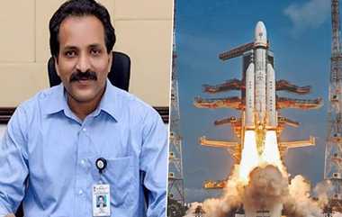 ISRO Chief Somanath: இஸ்ரோ தலைவர் சோம்நாத்திற்கு புற்றுநோய் உறுதி.. வெளியான திடுக்கிடும் தகவல்..!