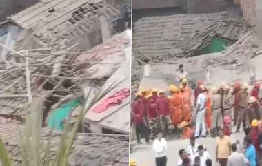 Kolkata Building Collapse: கொல்கத்தாவில் திடீரென இடிந்து விழுந்த 5 மாடி கட்டிடம்.. 2  பேர் பலி.. 7 பேரின் நிலை என்ன?..! மீட்புப்பணிகள் தீவிரம்.!