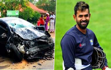 Former Sri Lanka Cricketer Lahiru Thirimanne Hospitalized: விபத்தில் சிக்கிய முன்னாள் இலங்கை கிரிக்கெட் வீரர் லஹிரு திரிமான்னே... ரசிகர்கள் சோகம்..!