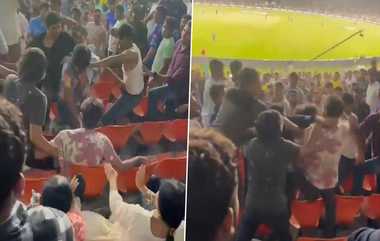 IPL 2024 MI and Gujarat Fans Fight: மைதானத்தை கலவரப்படுத்திய ரசிகர்கள்; மும்பை - குஜராத் அணி ஐபிஎல் ஆட்டத்தில் அடிதடி.!