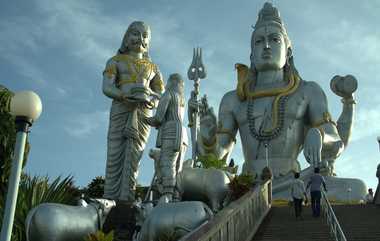 Maha Shivratri 2024: சிவ சிவ என்றிட தீவினை யாவும் தீரும்... மகா சிவராத்திரி நல்வாழ்த்துக்கள்..!