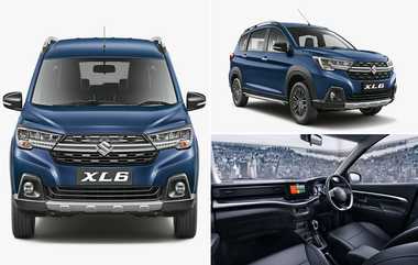 Maruti XL6 Strong Hybrid Launch: மாருதியின் எக்ஸ்எல்6 கார்.. இதன் சிறப்பம்சங்கள் என்ன தெரியுமா?.!