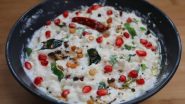 Millet Curd Rice: ருசியான சாமை தயிர் சாதம்... செய்வது எப்படி?.!