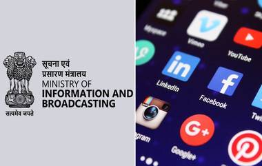 18 OTT Platforms-websites and Social Media Handles Blocked: ஆபாசமான வீடியோக்களை வெளியிட்டு வந்த 18 ஓடிடி தளங்களுக்கு மூடுவிழா நடத்திய மத்திய அரசு; அதிரடி அறிவிப்பு.. முழு விபரம் இதோ.!