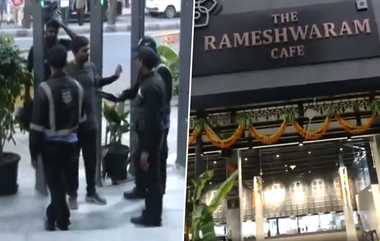 Rameswaram Cafe Reopened: மீண்டும் புதுப்பொலிவுடன் திறக்கப்பட்ட ராமேஸ்வரம் கபே.. பலத்த சோதனைகளுக்கு பின் வாடிக்கையாளர்கள் அனுமதி.!