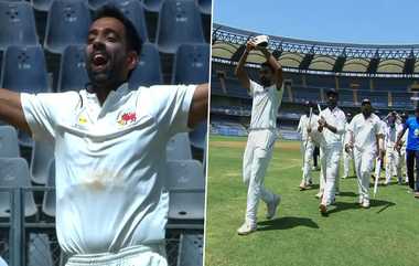 Ranji Trophy 2024 MUM Victory: ரஞ்சி கோப்பை 2024ல் மும்பை அணி அபார வெற்றி; 169 ரன்கள் வித்தியாசத்தில் கோப்பையை தட்டிச்சென்றது..!