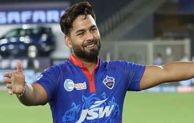 Rishabh Pant Declared Fit By BCCI For IPL 2024: "நான் ரெடி தான் வரவா.." ரிஷப் களமிறங்க தயார் என பிசிசிஐ அறிவிப்பு..!