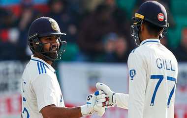 IND Vs ENG 5th Test Update: முதல் நாள் ஆட்டத்திலேயே இங்கிலாந்தை ஓடவிட்ட இந்திய அணி – சுழல் ஜாலம் காட்டிய குல்தீப், அஸ்வின்..!