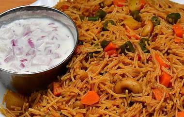 Semiya Biryani: மணமணக்கும் சேமியா சிக்கன் பிரியாணி செய்வது எப்படி? - விவரம் இதோ..!