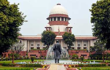 SC Agrees to hear Stay on CAA Amendment Rules 2024: சிஏஏ சட்டத்திற்கு தடை விதிக்கும் வழக்கு விசாரணைக்கு ஏற்பு - உச்சநீதிமன்றம் அறிவிப்பு.!