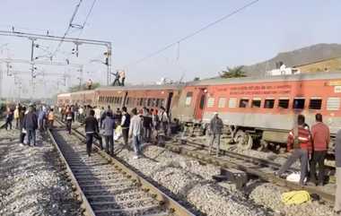 Sabarmati-Agra Cantt Derail: பயணிகள் இரயில் தடம் புரண்டு பயங்கர விபத்து; மீட்பு பணிகள் தீவிரம்... பயணிகள் நிலை என்ன?..!