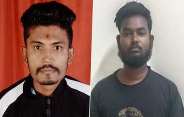 Youth Died in Bangalore: நண்பனின் மலக்குடலில் வெப்பக்காற்றை செலுத்தியதால் சோகம்; 24 வயது இளைஞர் கொடூர மரணம்.!