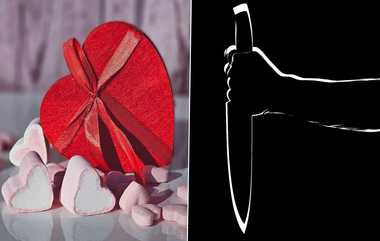 Woman Stabs Husband: கிப்ட் கொடுக்காத கணவன்.. தூங்கும் போது கத்தியால் குத்திய மனைவி..!