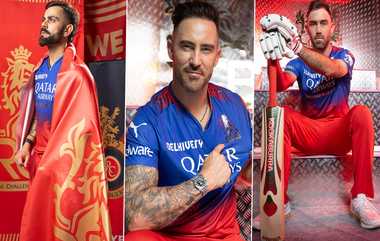 RCB Name Change: ஆட்டோ கண்ணாடியைத் திருப்பிய ஆர்சிபி.. இந்த முறை மிஸ் ஆகாது..!