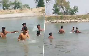 Youths Drowned into Canal Water: கால்வாய் நீரில் மூழ்கி துயரம்; 5 இளைஞர்களின் நிலை என்ன?.. வைரலாகும் இறுதிக்காட்சிகள்.!