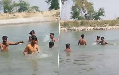 Youths Drowned into Canal Water: கால்வாய் நீரில் மூழ்கி துயரம்; 5 இளைஞர்களின் நிலை என்ன?.. வைரலாகும் இறுதிக்காட்சிகள்.!