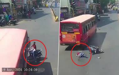 Speeding Bus Hits Bike: பேருந்தின் சக்கரத்தில் சிக்கி உயிரைவிட்ட இருசக்கர வாகன ஓட்டி; நெஞ்சை பதறவைக்கும் காட்சிகள்.!