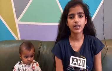 Girl Saves Sister Life Using Alexa: தங்கையை தாக்க வந்த குரங்கை, அலெக்ஸ்சாவால் தலைதெறிக்க ஓடவைத்த சிறுமி; பாராட்டுதலை பெரும் சாதுர்ய நடவடிக்கை.!